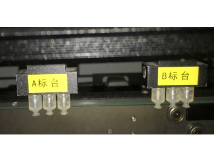 全自動(dòng)在線貼標(biāo)機(jī)SM-750L